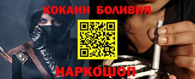 каннабис Славгород