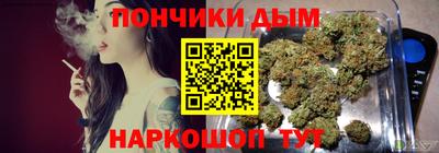 2c-b Сланцы