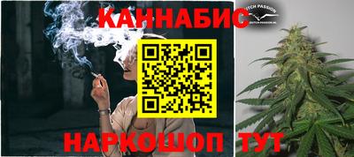 кокс Ставрополь