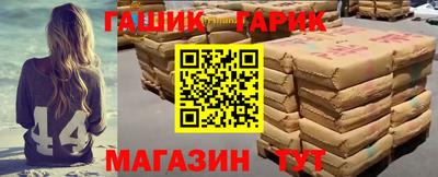 метадон Старая Купавна