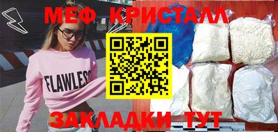 2c-b Сланцы